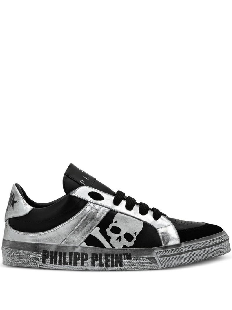 Retrokickz TM leather sneakers 1