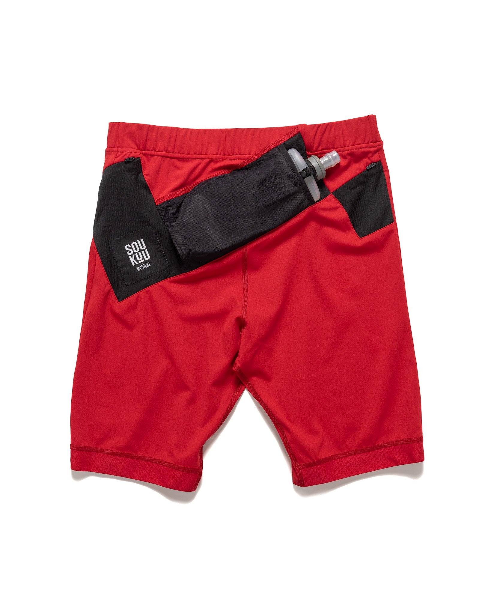 The North Face x Undercover SOUKUU Trail Run Utility Short