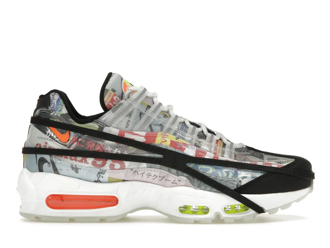 Nike Air Max 95 Japan Heritage - 1