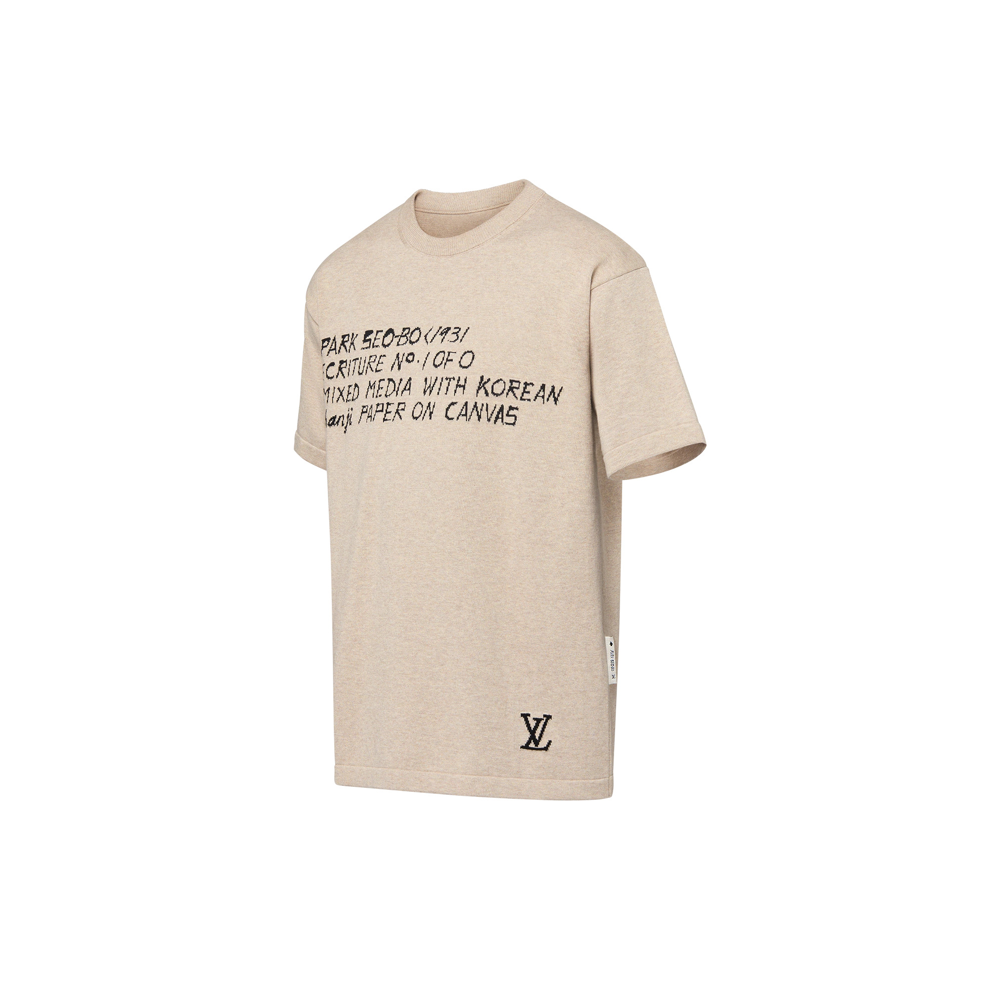 LV x Park Seo-Bo Short-Sleeved Cotton Crewneck - 2