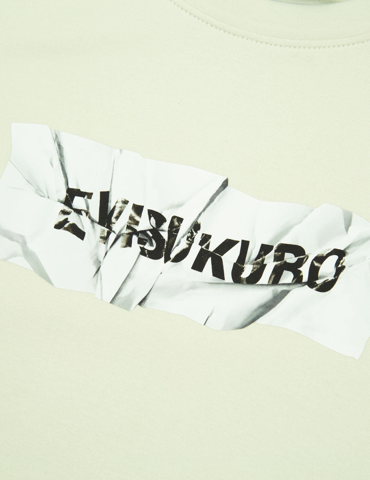 Crinkled Box Logo Print T-Shirt - 10