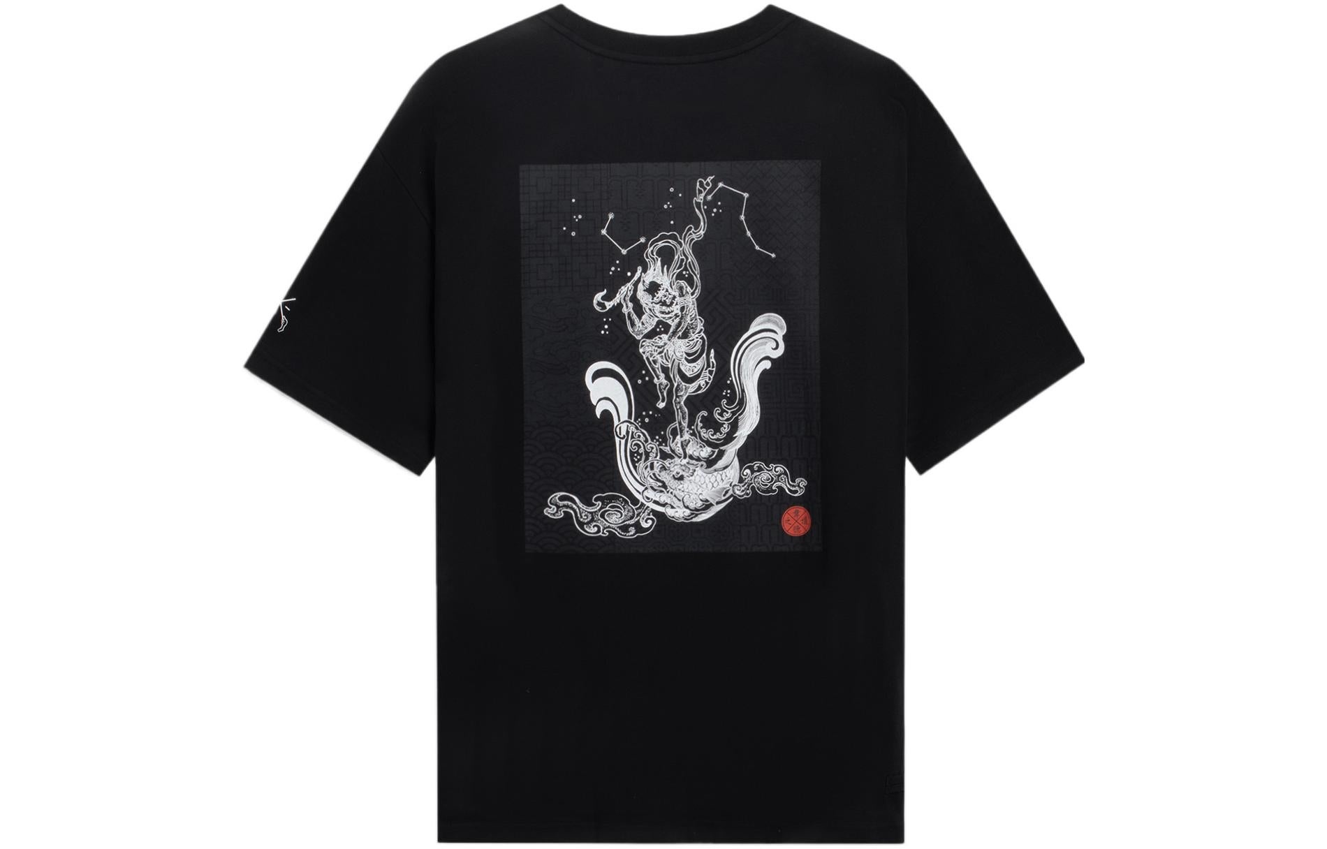 Li-Ning Way Of Wade Chinese Culture Graphic T-shirt 'Black' AHSSD47-3 - 2