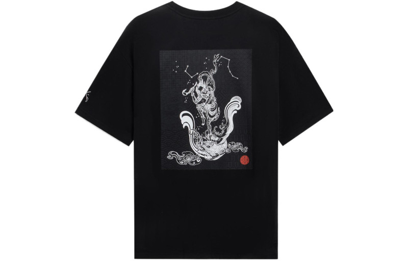 Li-Ning Li-Ning Way Of Wade Chinese Culture Graphic T-shirt 'Black' AHSSD47-3 outlook