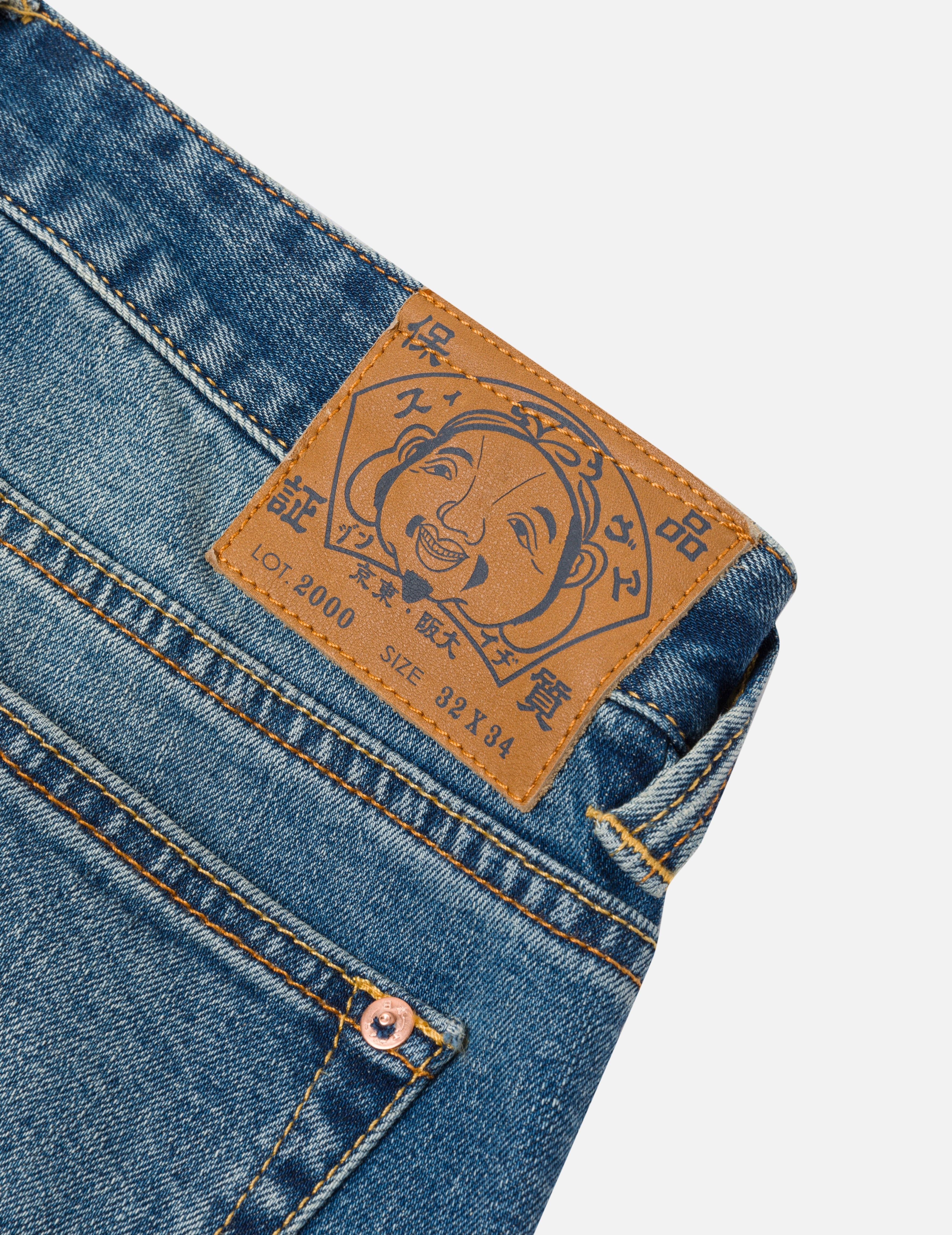 2-Tone Inserted Daicock Regular Fit Jeans #2000 - 8
