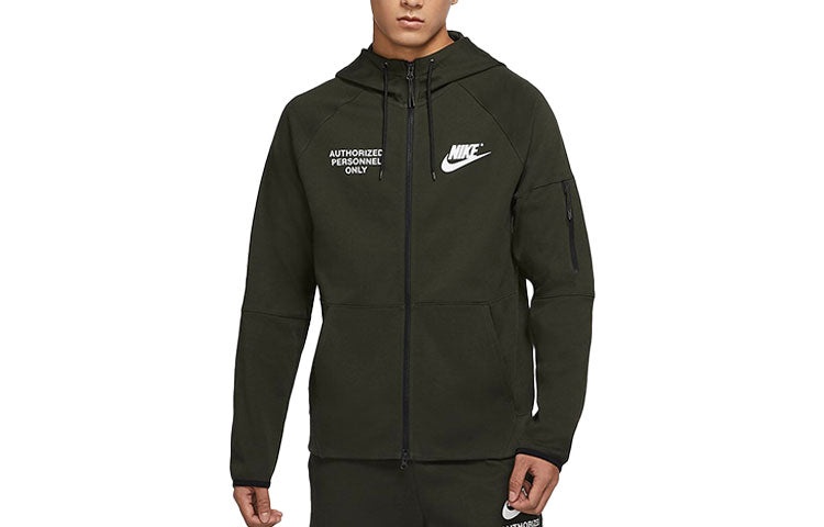 Nike Training Athleisure Casual Sports Hooded Jacket Green DM6549-355 - 2