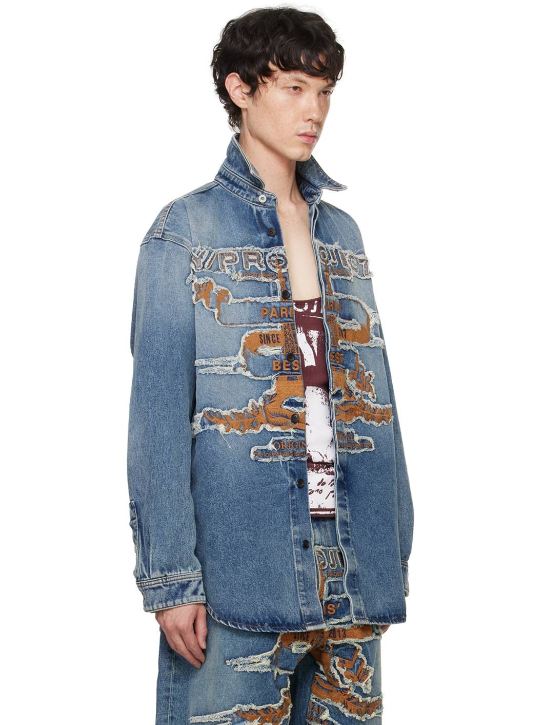 Blue Paris' Best Patch Denim Shirt - 2