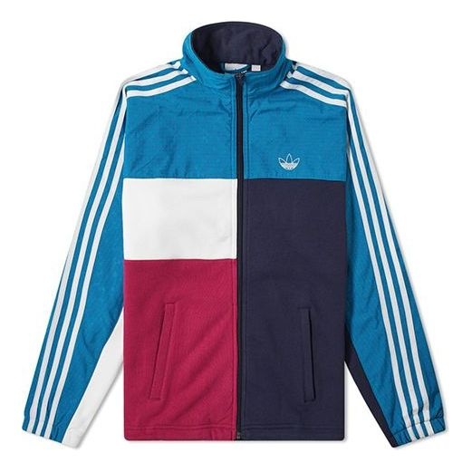 adidas originals Asymm Full-Zip Track Jacket 'Active Teal/Berry' ED5522 - 1