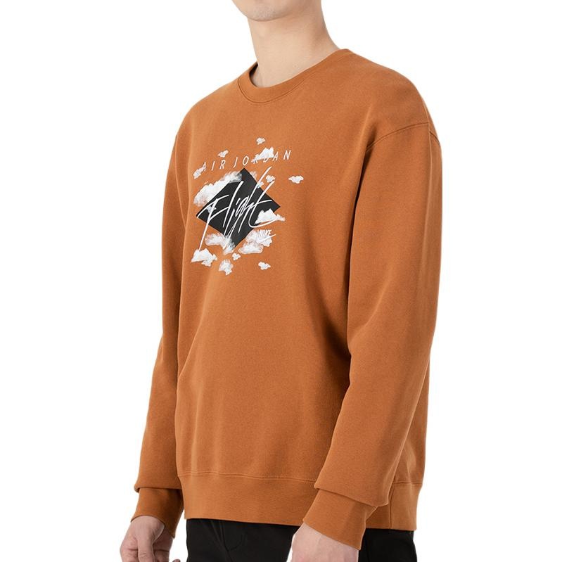 Men's Air Jordan SS22 Printing Fleece Sports Round Neck Khaki DH9036-241 - 4