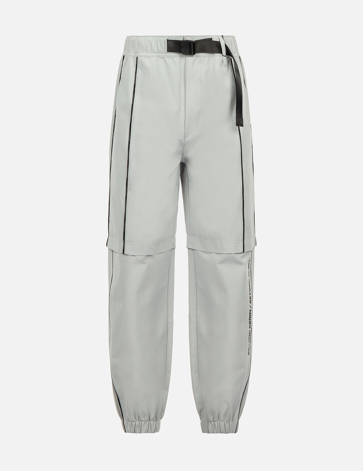 Moving Seagull Print Sweatpants - 1