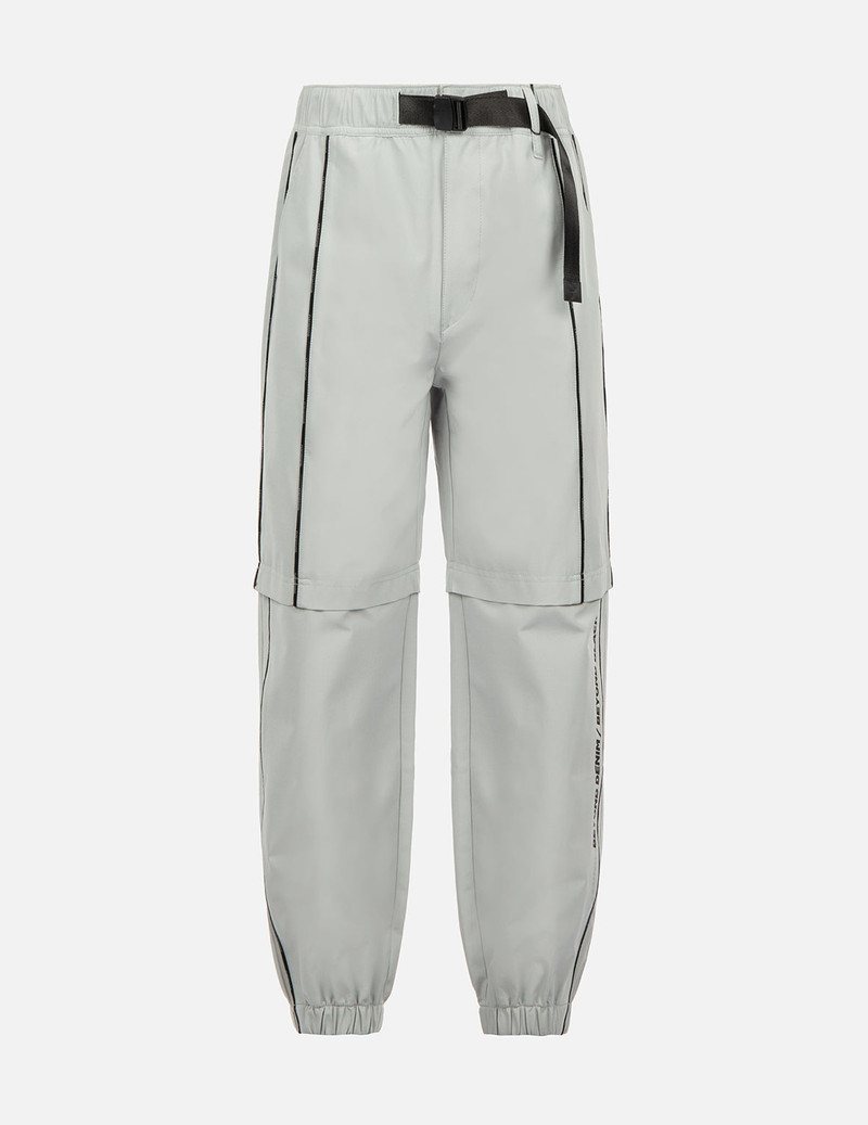 Moving Seagull Print Sweatpants 1