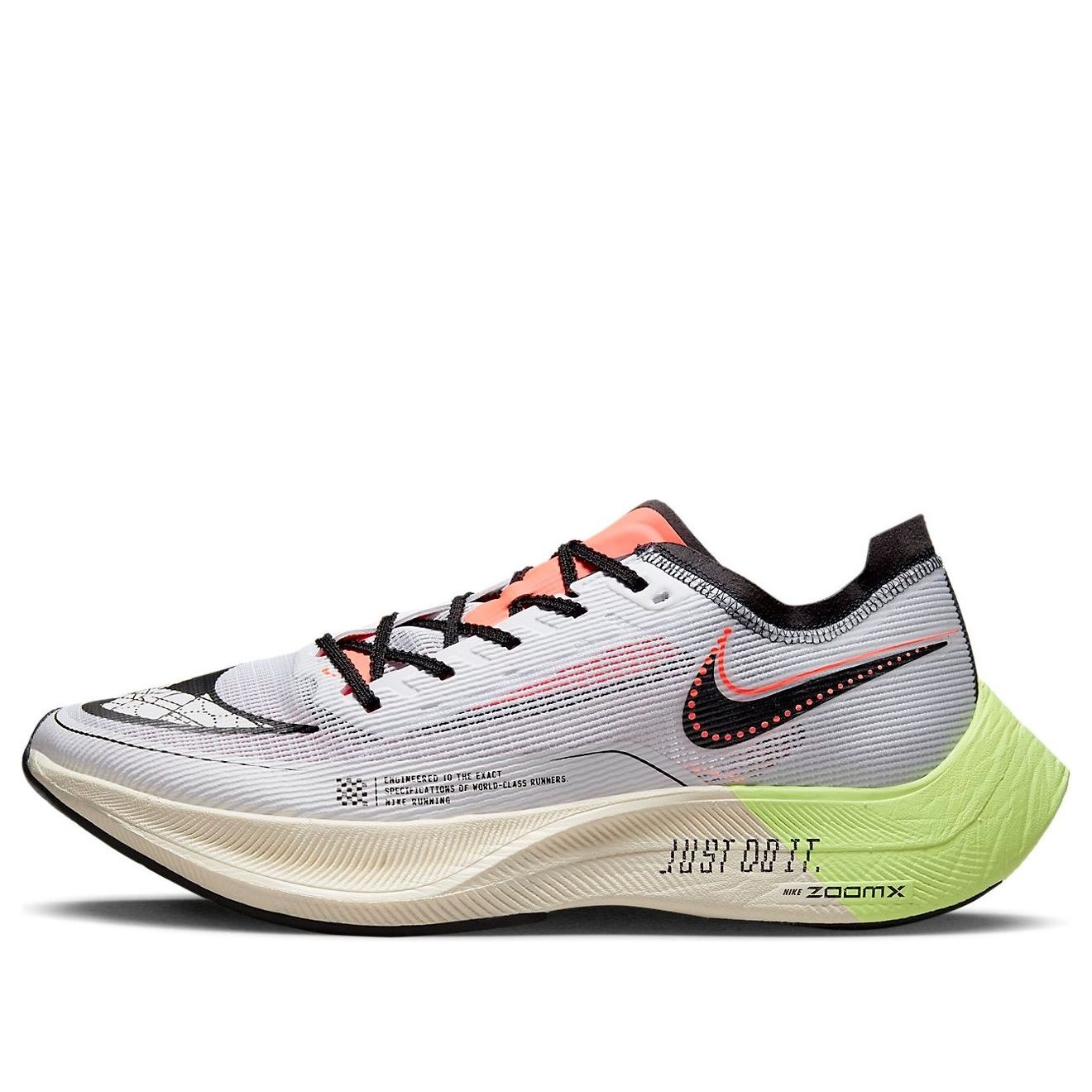 Nike ZoomX Vaporfly NEXT% 2 'Mismatch' FB1846-101 - 1