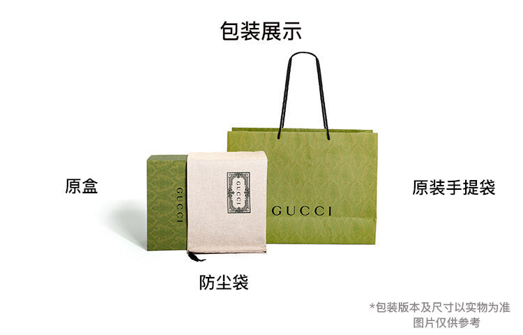 (WMNS) Gucci Horsebit 1955 Retro Shoulder Messenger Bag 'Ebony Brown' 658574-HUHHG-8565 - 6