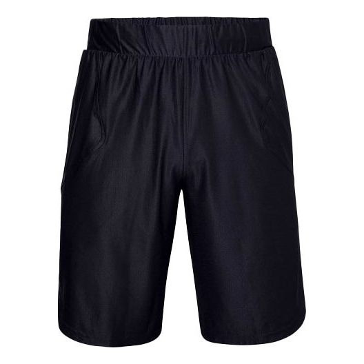 Under Armour Elevated Shorts 'Black' 1356992-001 - 1