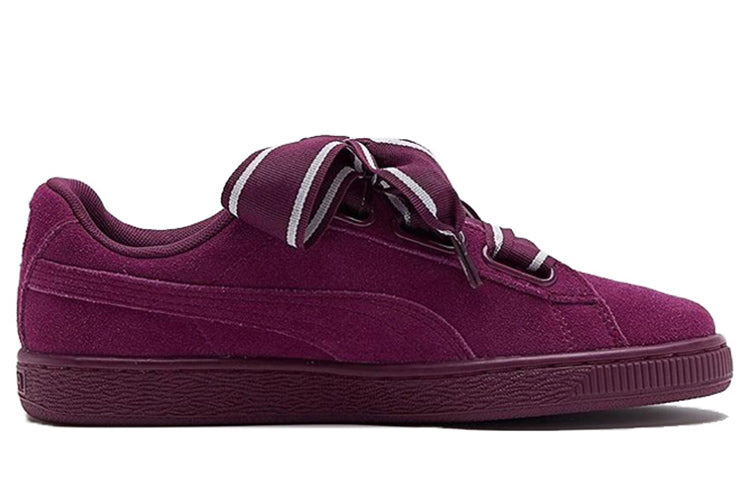 (WMNS) PUMA Suede Heart Satin 2 'Dark Purple' 364084-02 - 2