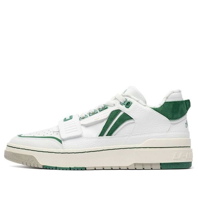 Li-Ning BadFive Rookie 프리미엄 x Fred VanVleet 'White Green'BCS027-4 - 1