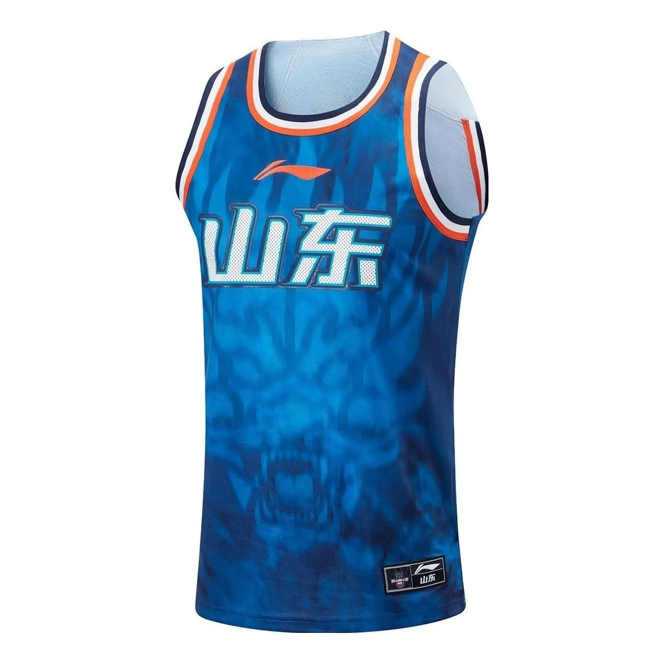 Li-Ning CBA Shangdong Kirins Basketball Jersey 'Blue' AAYT897-1 - 1