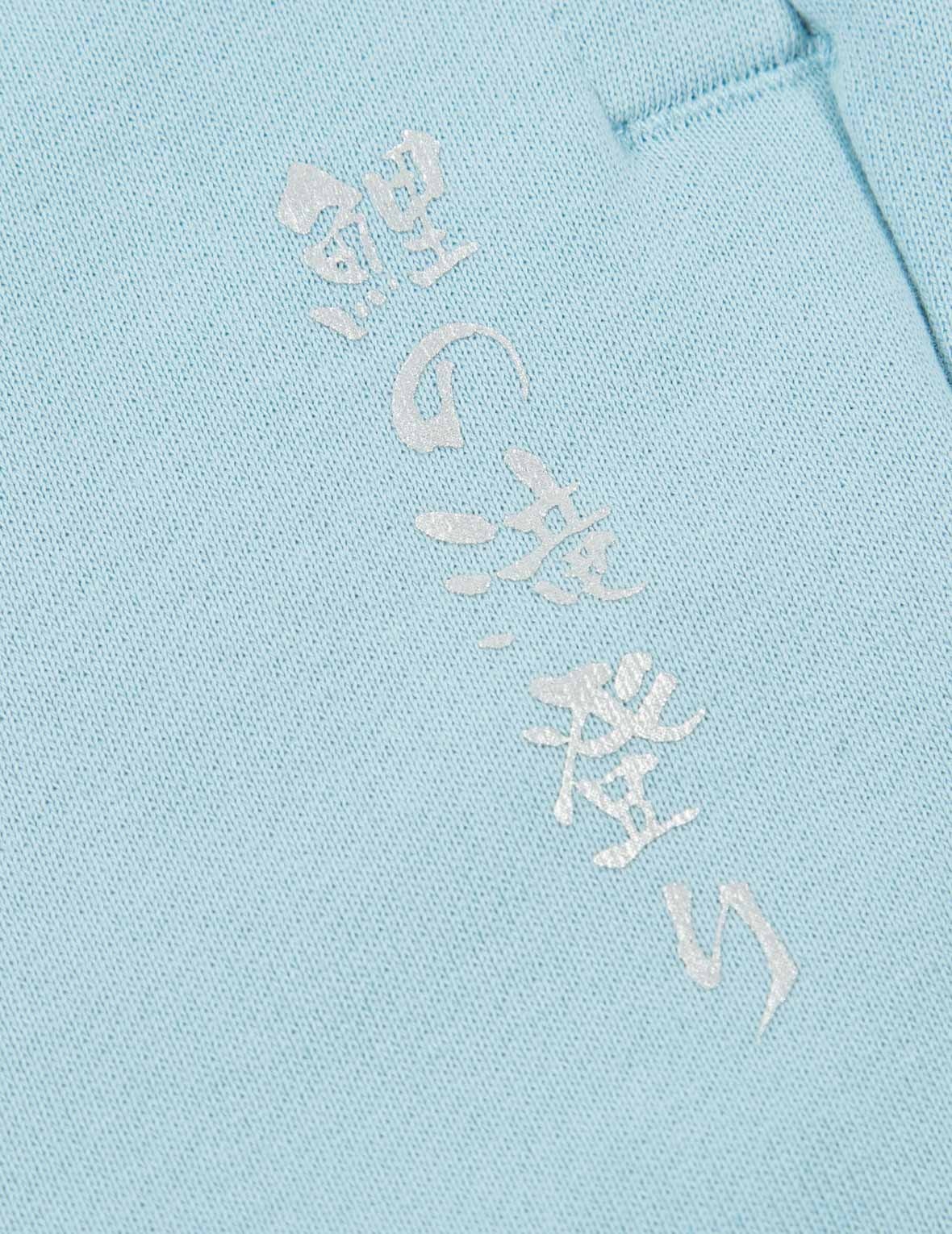 JAPANESE PATTERN DAICOCK PRINT SWEATPANTS - 9