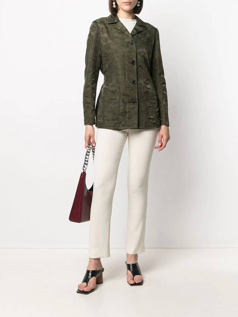 Aspesi camouflage-print jacket outlook