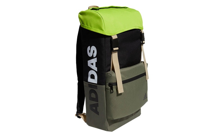 adidas Flap Two-Layer Backpack 'Black Green' GE5784 - 2