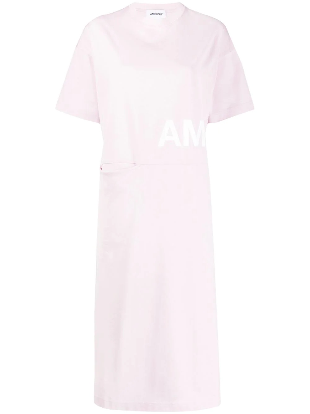 logo T-shirt dress - 1