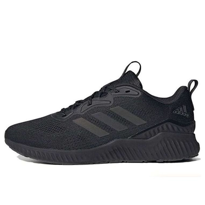 adidas Aerobounce ST HQ3593 - 1