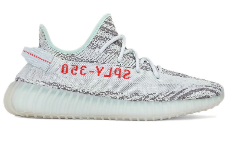 adidas Yeezy Boost 350 V2 'Blue Tint' B37571 - 2