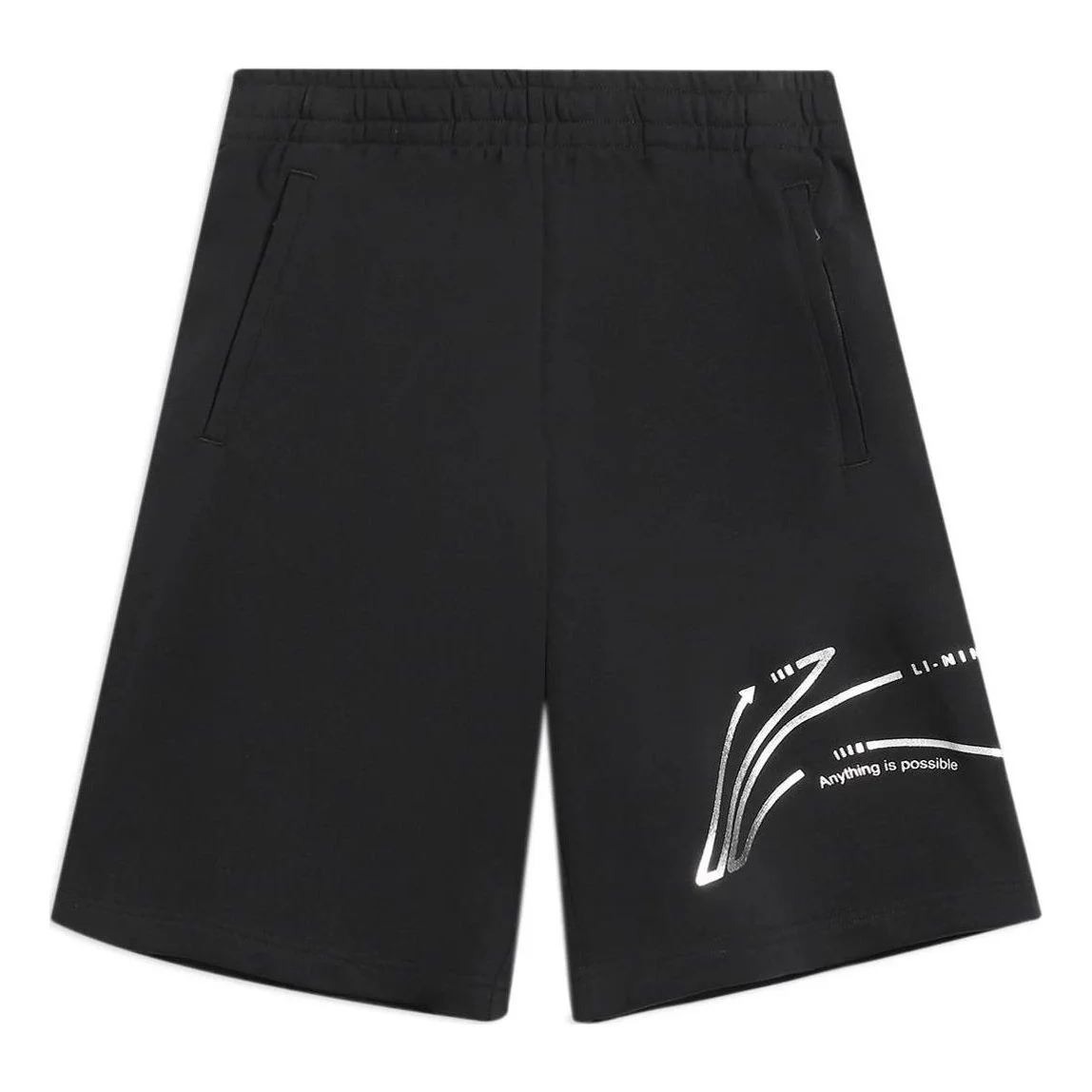 Li-Ning Graphic Loose Fit Shorts 'Black' AKSS981-1 - 1