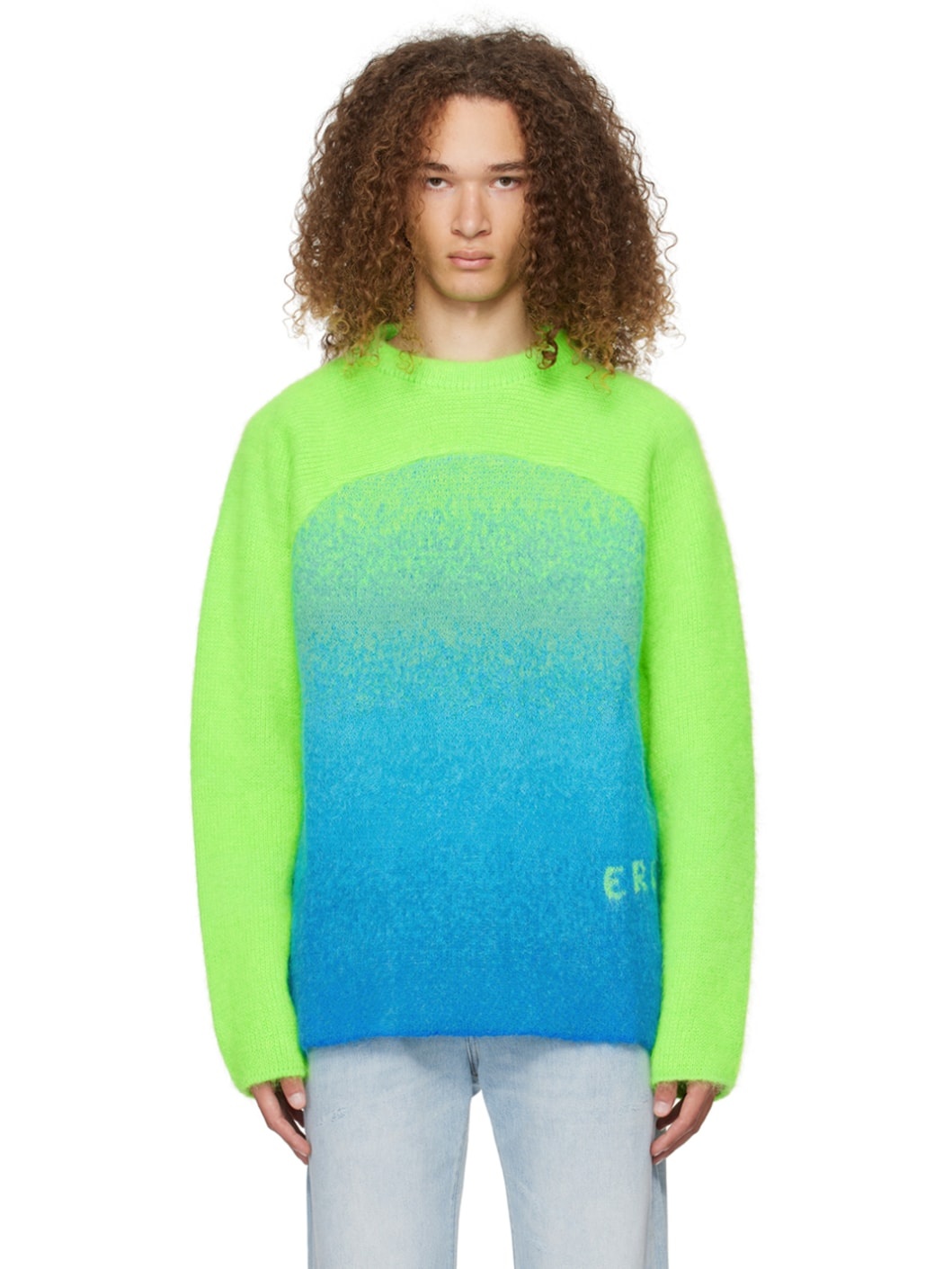 Green Gradient Rainbow Sweater - 1