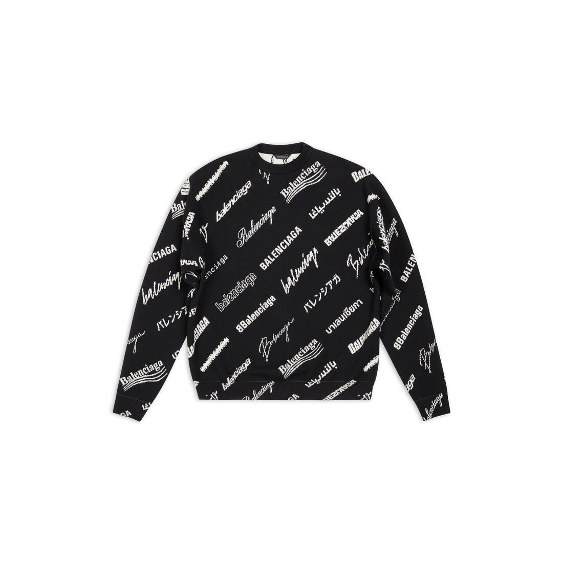 Men's Logomania All Over Sweater in Black - 1