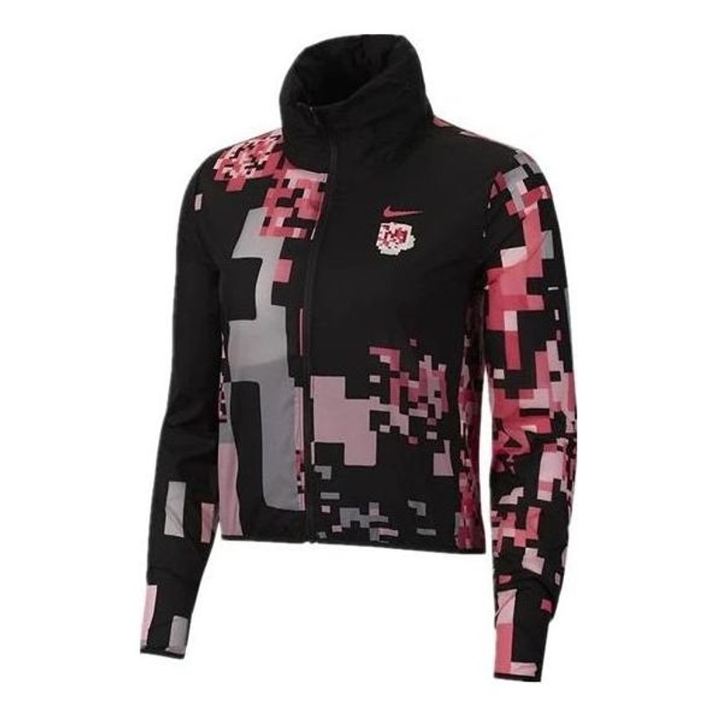 Nike Impossible Windbreaker x Li Na CU9265-010 - 1