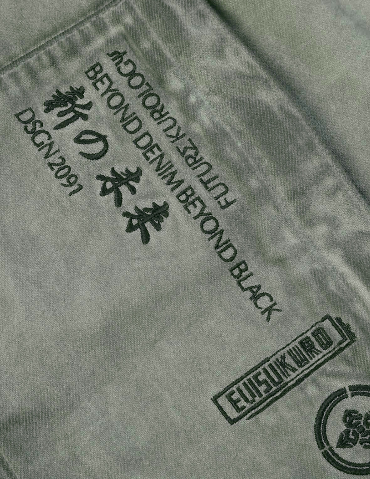 Seagull Embroidery Garment Dye Denim Pants - 8
