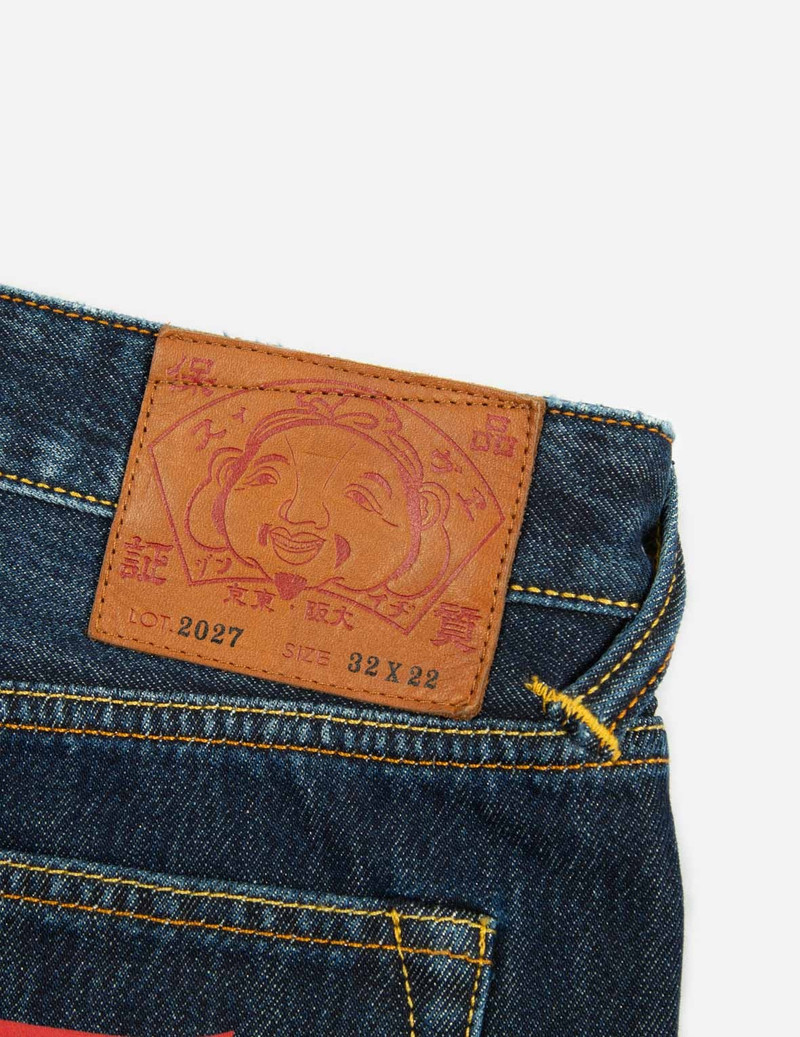 SEAGULL AND PROVERB PRINT CROPPED FIT JEANS #2027 7