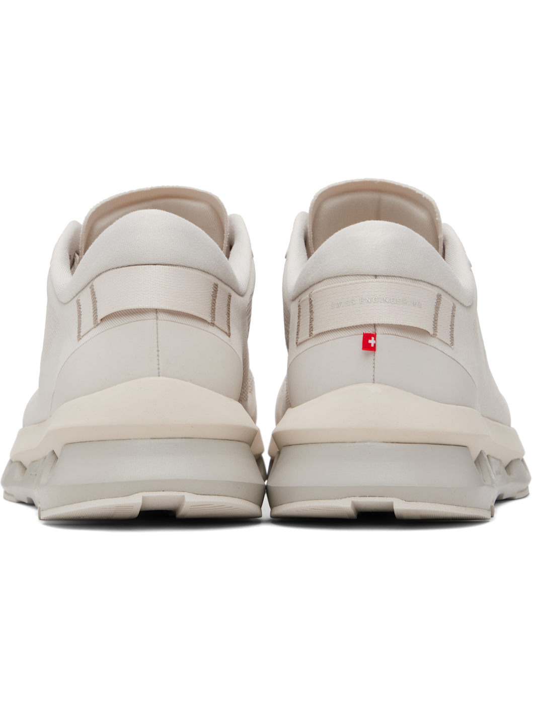 Beige Cloudzone Sneakers - 2