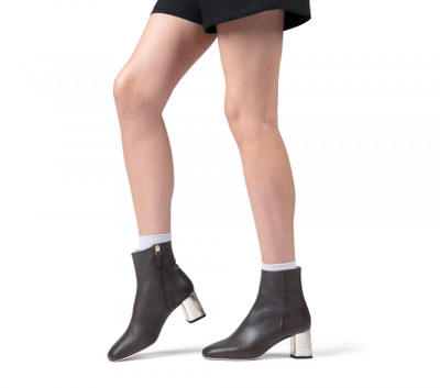 Repetto Melo ankle boots outlook