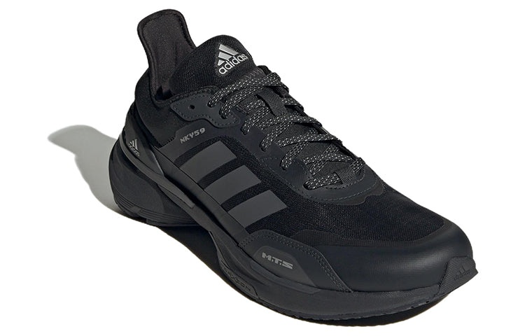 adidas MTS Sports Fitness Shoes 'Core Black' IE3221 - 3