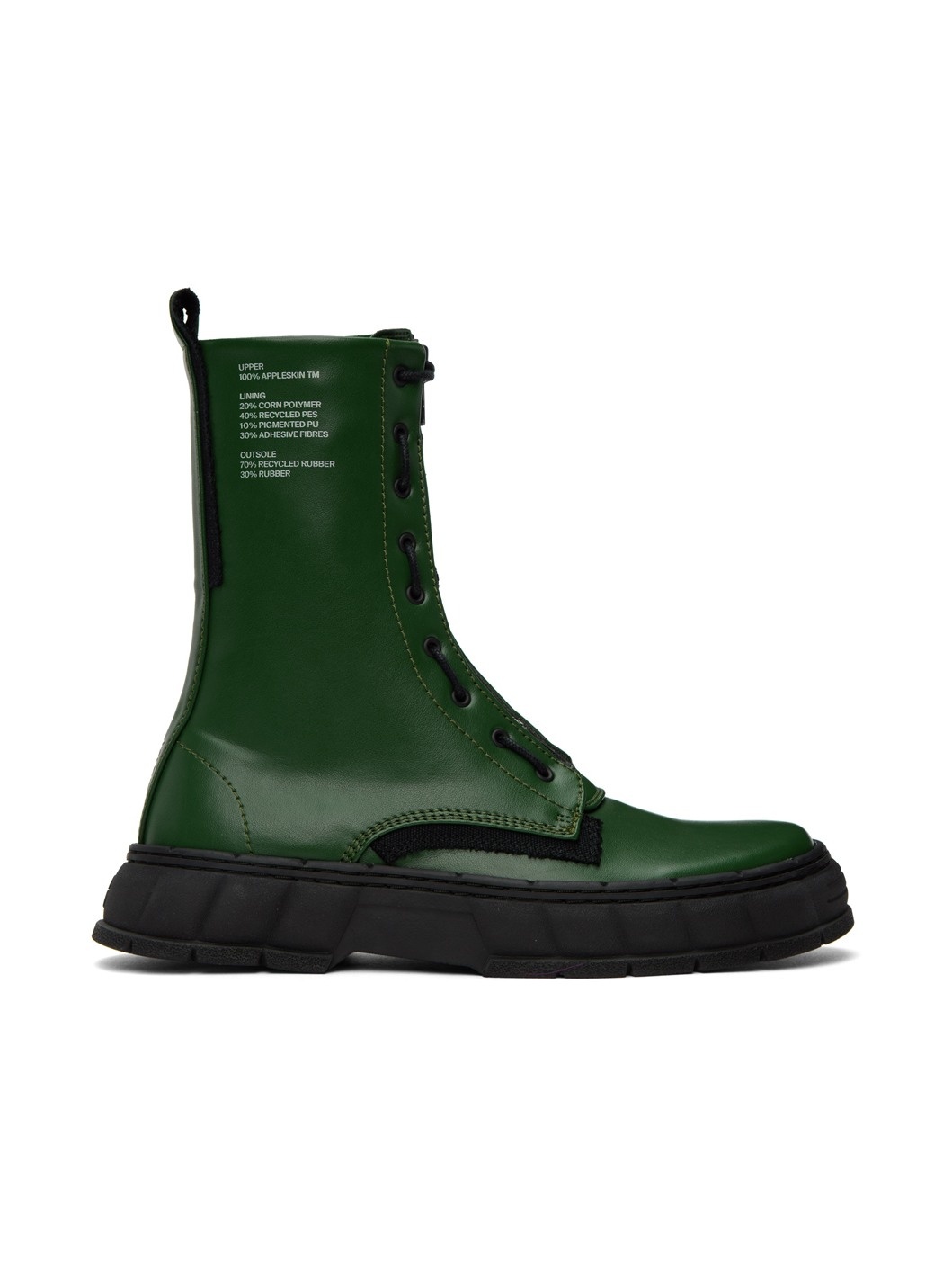 SSENSE Exclusive Green 1992-Z Boots - 2