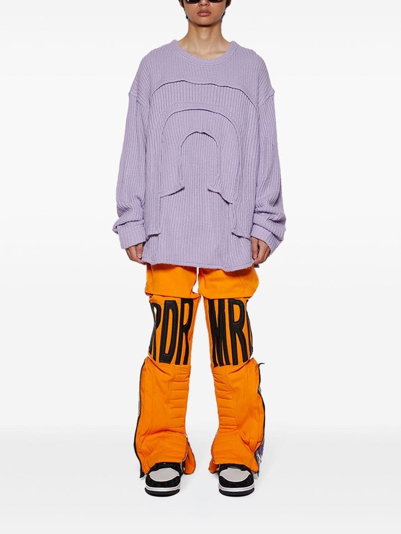 WHO DECIDES WAR MRDR trousers outlook