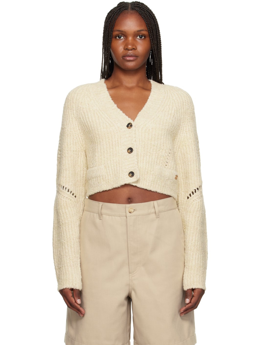 Beige Button Cardigan - 1