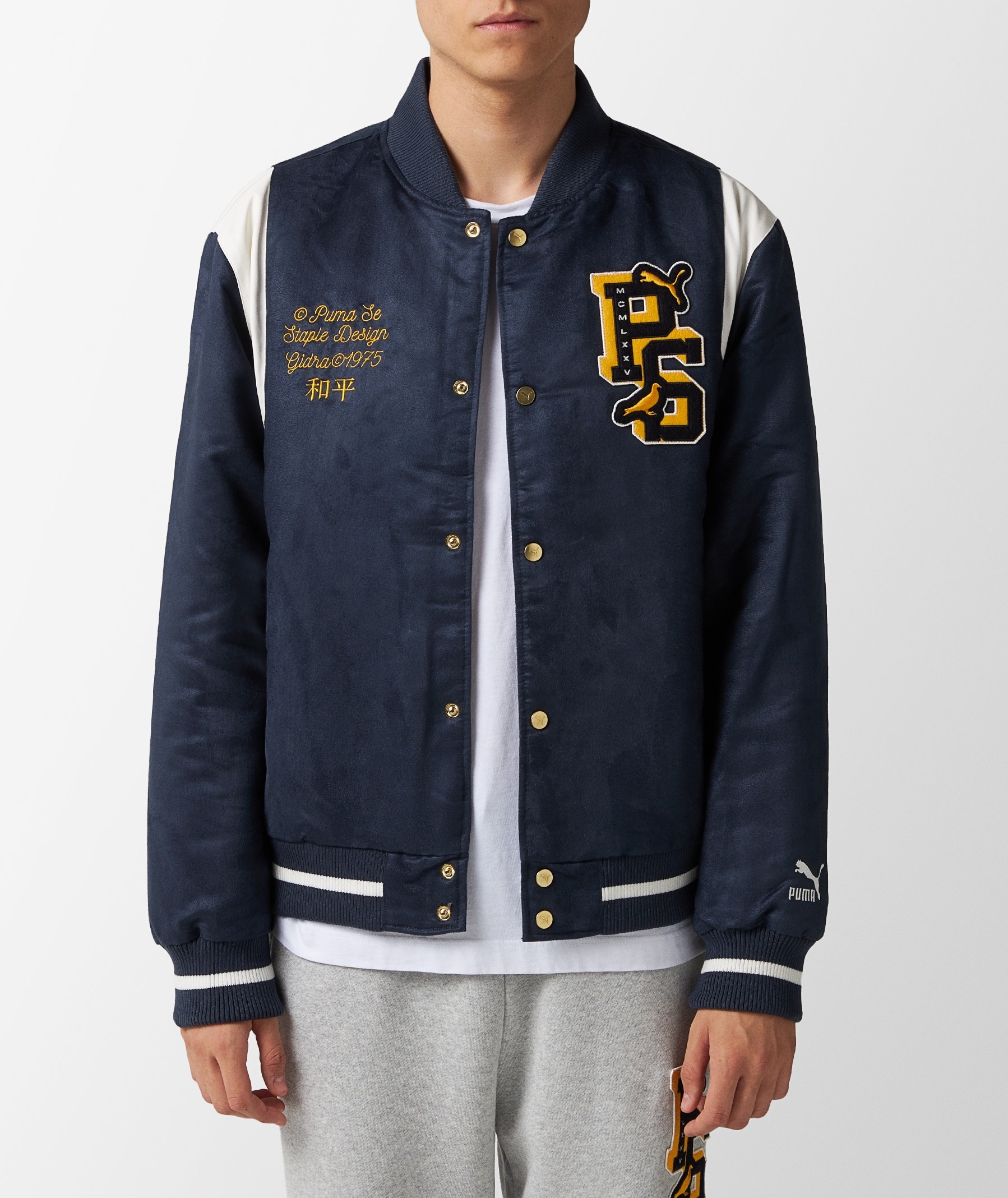 PUMA Varsity Jacket x Staple | REVERSIBLE