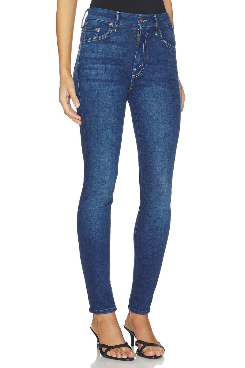 High Waisted Looker Jeans 2