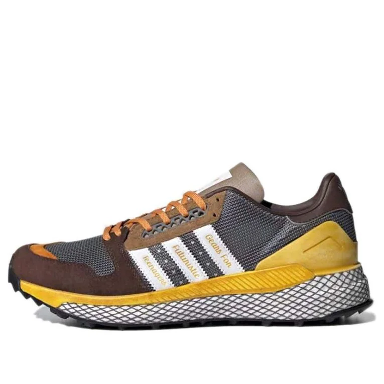 adidas Human Made x Questar 'Cardboard' GY3019 - 1