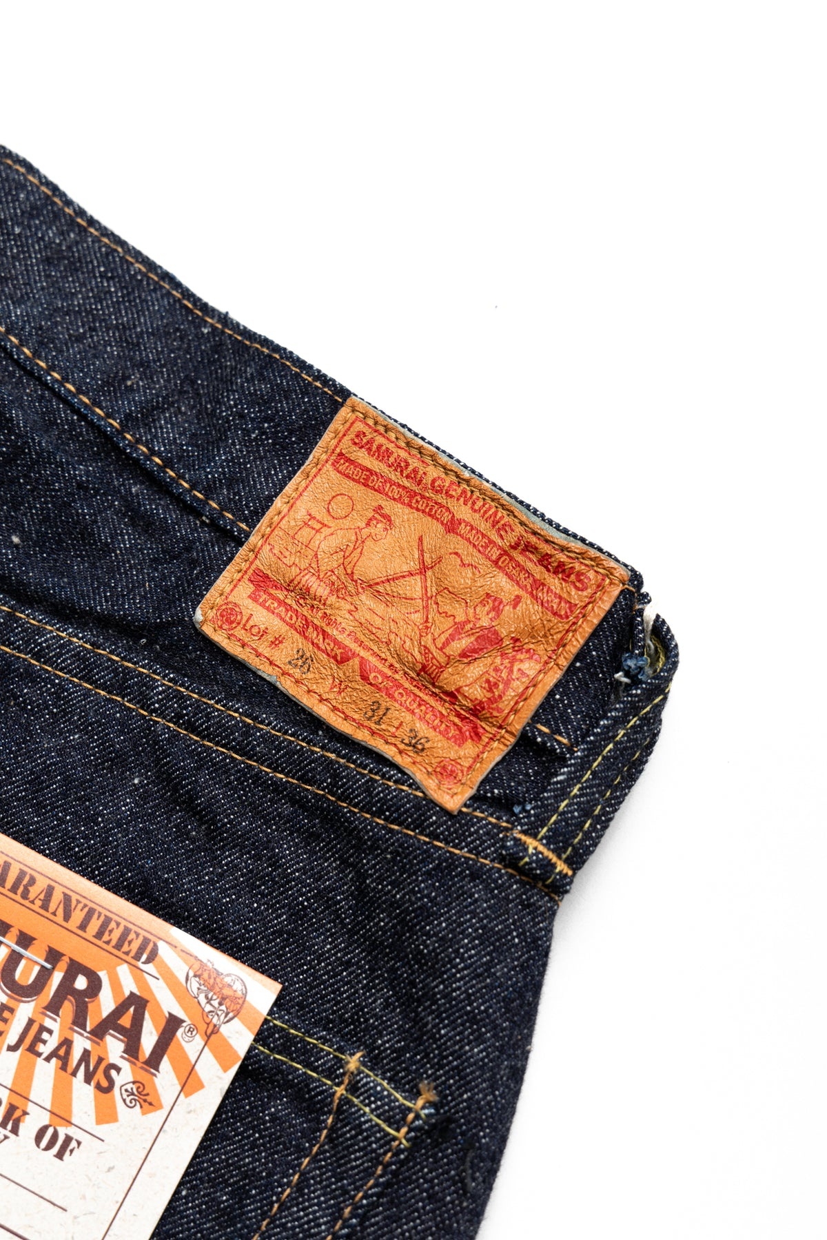 S510HX 47' Style 15oz Mid Rise Regular Straight - 10