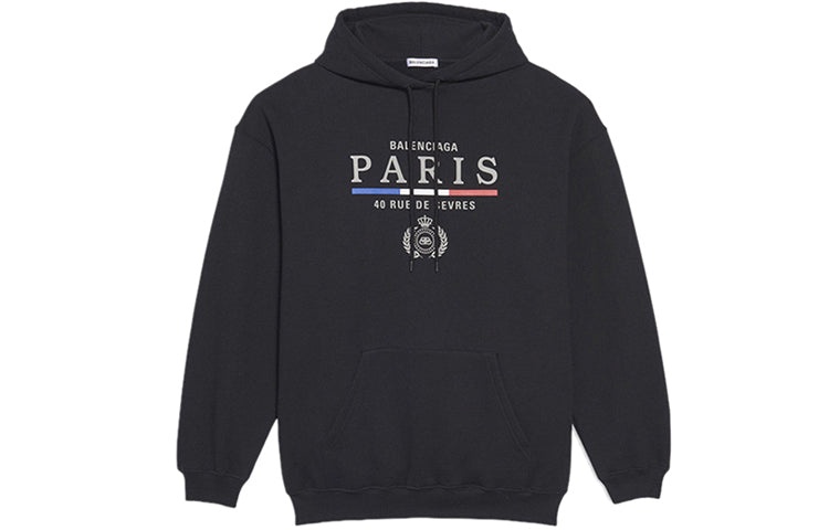 Balenciaga Paris Black 578135-TGV68-1000 - 1