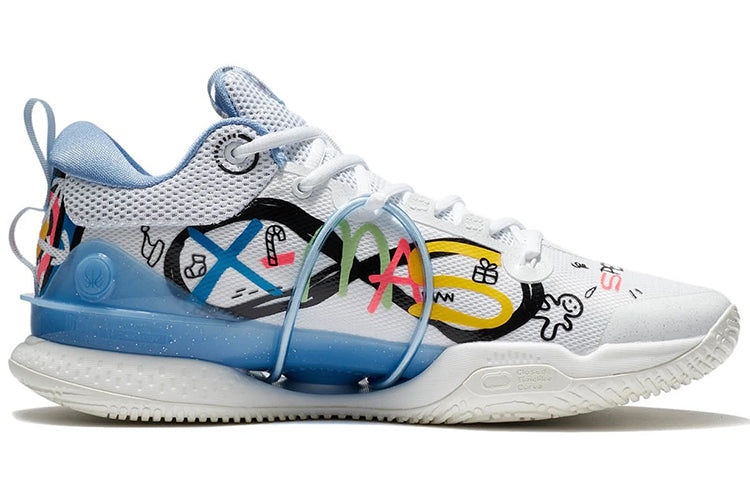Li-Ning Speed 8 Premium 'Christmas' ABAT119-4 - 2