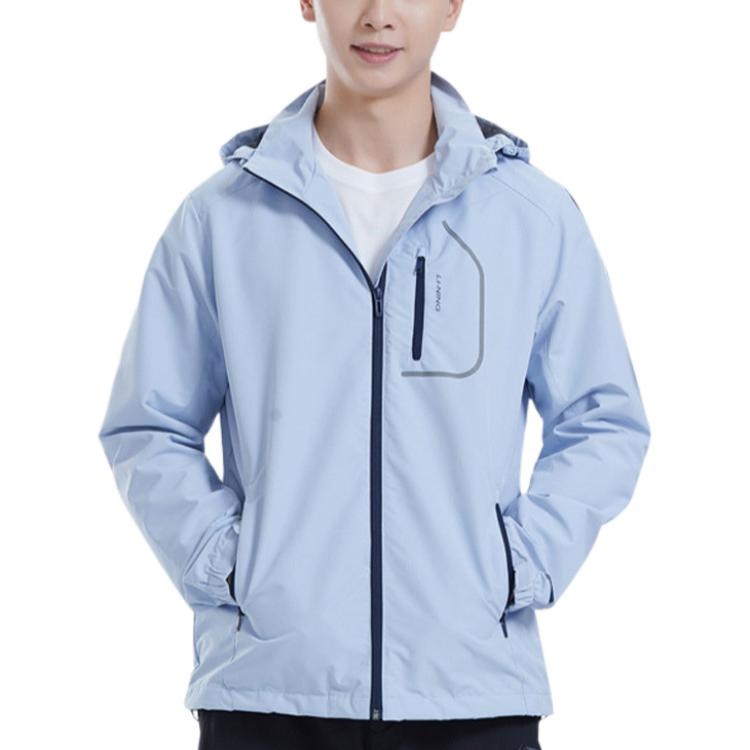 Li-Ning Logo Sports Windbreaker 'Light Blue' AFDR861-2 - 3