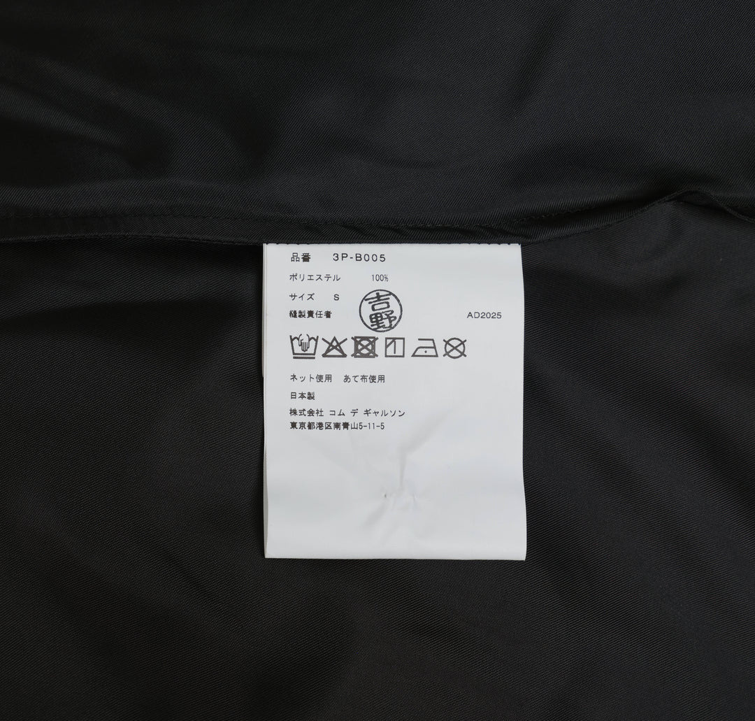 Polyester Twill Top - 3