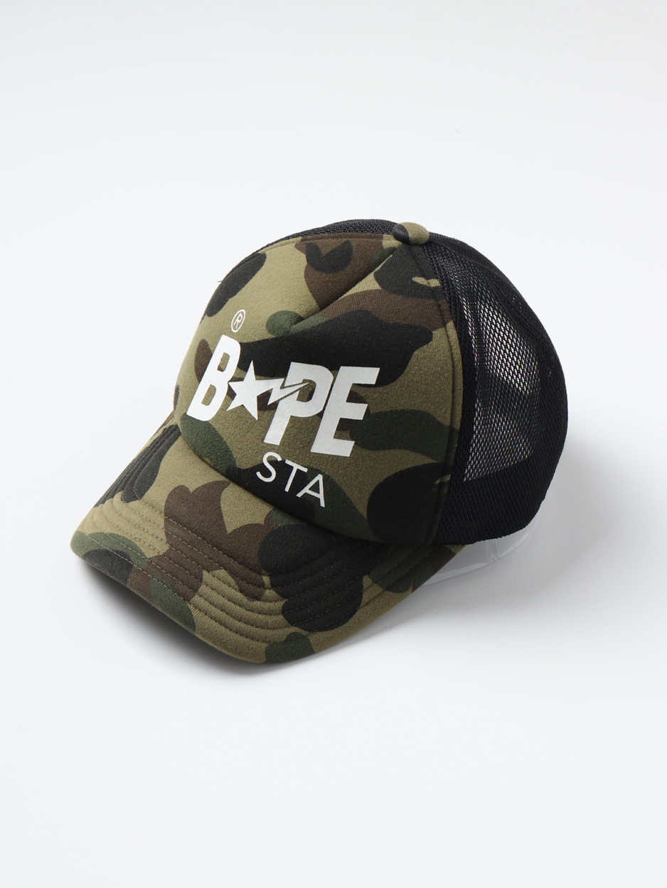 A BATHING APE - 3