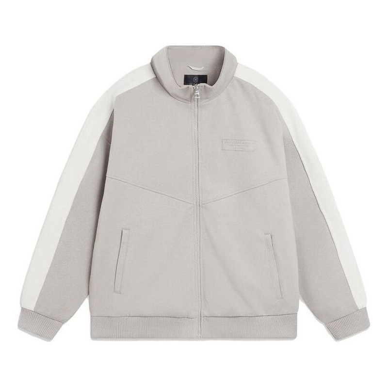 Li-Ning Wade Series Lifestyle Zip Up Track Jacket 'Grey White' AFDT691-3 - 1