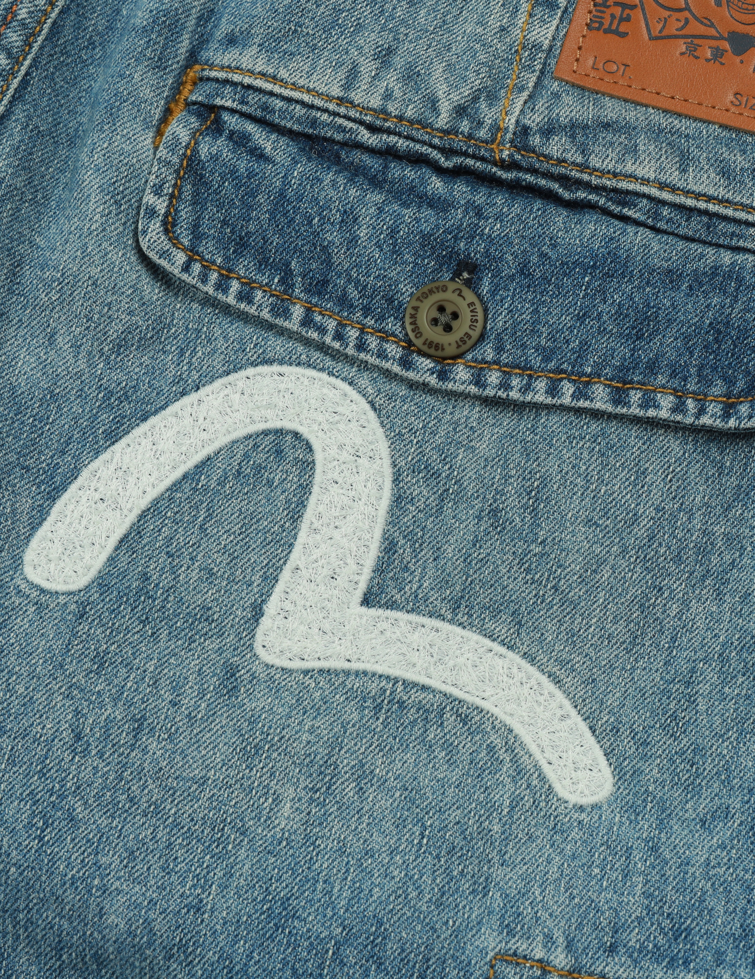 SEAGULL PRINT RELAX FIT DENIM SHORTS - 6
