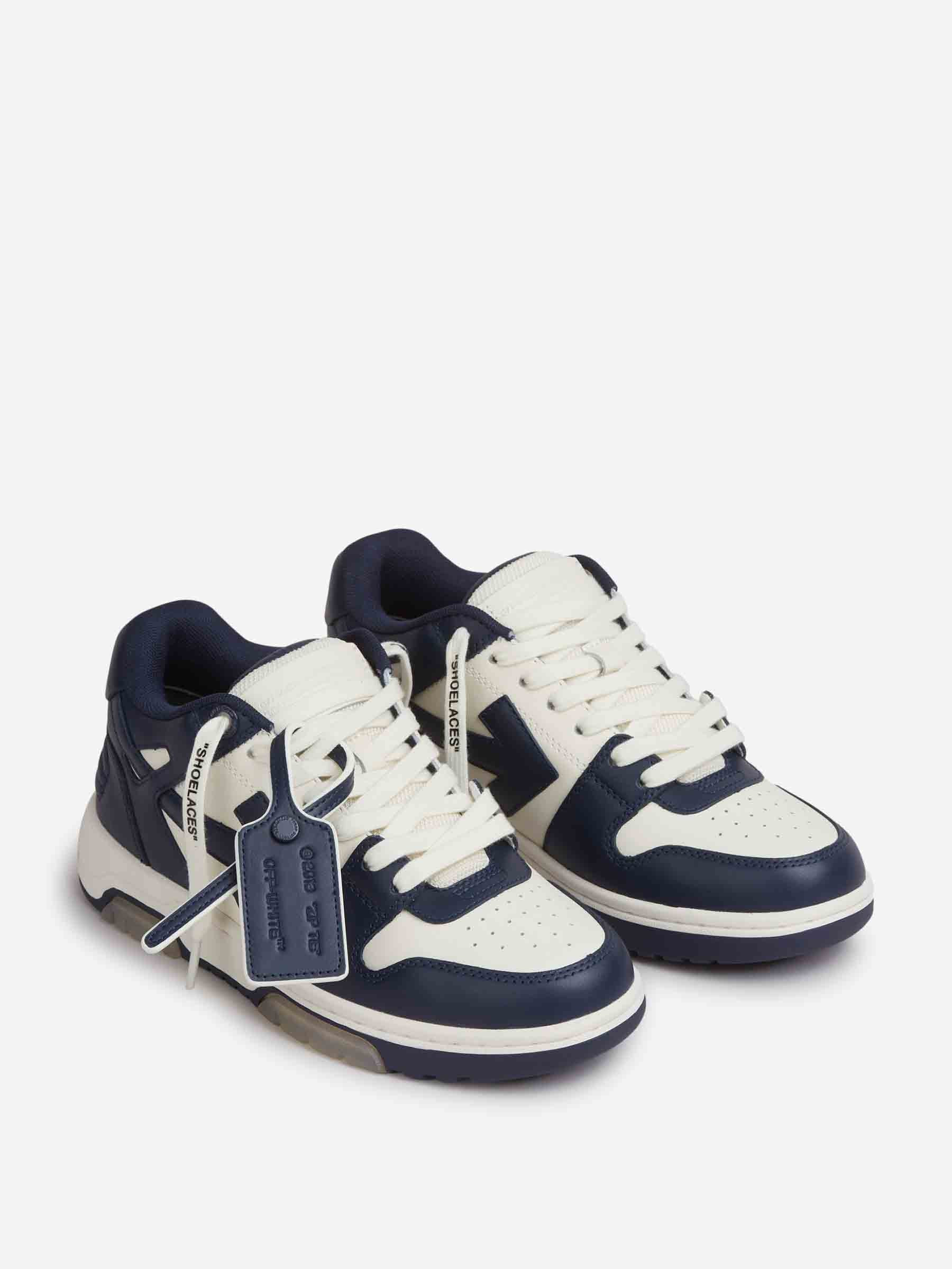 SNEAKERS OUT OF OFFICE - 2